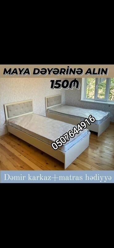 tek adamliq kravat: Yeni, Təknəfərlik çarpayı, Bazasız, Matras ilə, Siyirməsiz, Azərbaycan — 1