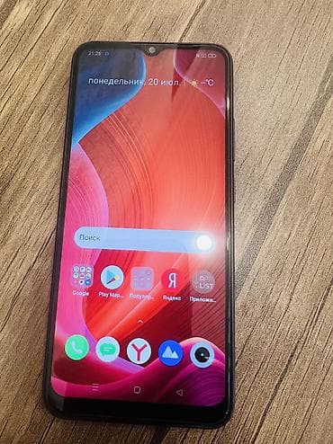 Realme C21, 64 GB, rəng - Qara lalafo.az -da Realme C21, 64 GB, rəng - Qara