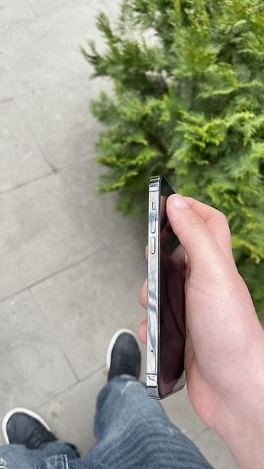 samsung a20 kabro: IPhone 12 Pro, 128 GB, Space Gray — 2