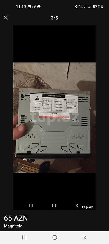 Техника для кухни: Магнитолы — 3