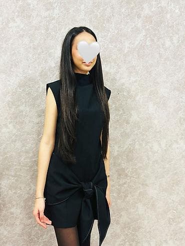 Gündəlik don, Mini, Zara, S