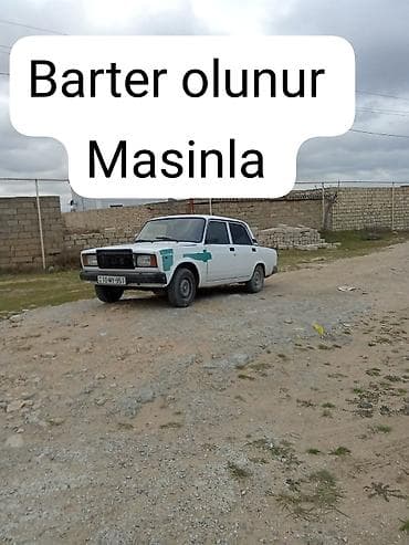 Barter olunur: “Jiquli” klassik sedan - Kuzov: ağ rəng, 4 qapı