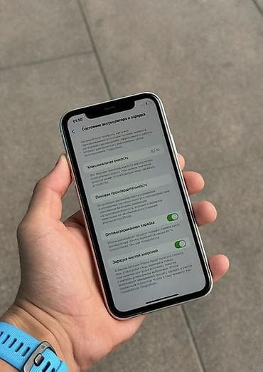 apple watch 1: IPhone 11, 128 GB, Ağ, Zəmanət, Kredit, Simsiz şarj — 5