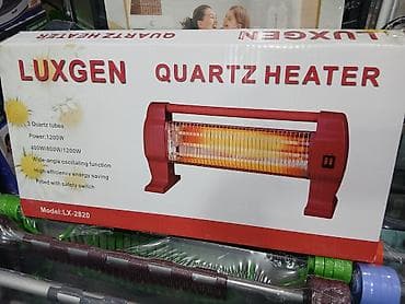 elektrik radiator: Spiral qızdırıcı, Luxell, Kredit yoxdur, Ödənişli çatdırılma — 4