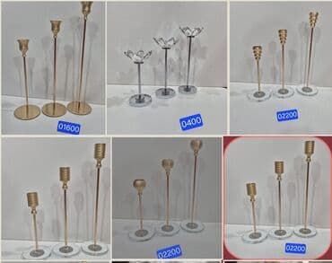 Бумага: ✅Suvenir ✅Şamdan ✅Samdan ✅Şam qabı ✅Sam qabi ✅Şamqabı ✅Dekor — 1