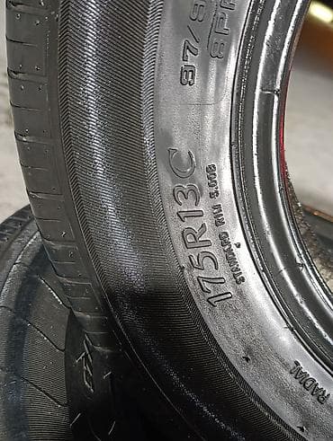 byd disk: Yüngül avtomobillər üçün 4 ədəd şin dəsti. Xüsusiyyətlər: - Ölçü — 4