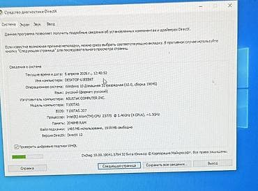 samsung s6 lite: ASUS transformer 2‑in‑1 planşet netbuk. Hər şeyi işləkdir — 6