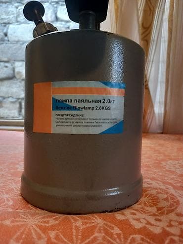 force acar desti: Benzinli lehim lampası (Benzine Blowlamp 2.0 KGS) - Yanacaqla işləyən — 2