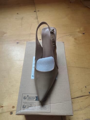 Tuflilər, Ölçü: 40, rəng - Bej, Yeni