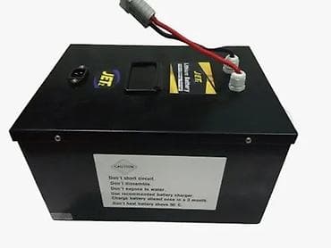 akumulator satisi kreditle: Digər istehsalçı, 40 ah, Orijinal, Çin, Yeni — 1