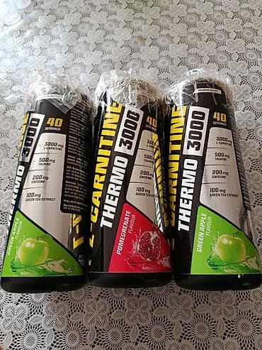 İdman qidaları: L‑Carnitine Thermo 3000 (40 porsiya) Tərkib (1 porsiyada etiketdə — 1