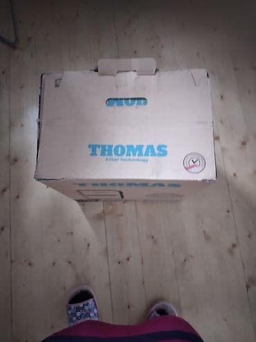 soyuducu ariston: Ariston 80 l, Yeni, Kredit yoxdur, Ünvandan götürmə — 2