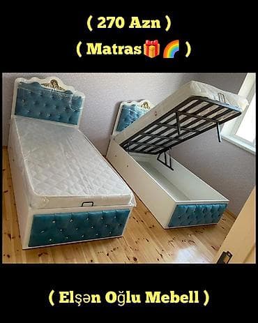 krovatlar: Новый, Односпальная кровать, С подъемным механизмом, С матрасом, Без выдвижных ящиков, Россия — 3