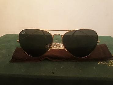 persol eynək: Gün eynəyi, Yeni — 2