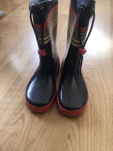 Kabrolar: Çəkmələr, Oğlan üçün, 31 — 3