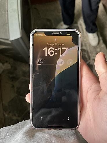 apple iphone 7: IPhone Xs Max, 64 GB, Qızılı — 5