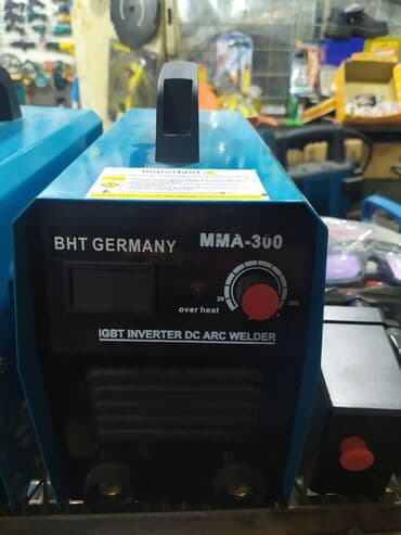 qaynaq aparati: Qaynaq aparatı — 1