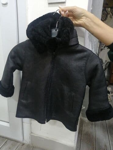 Uşaq dublyonkası yenidir