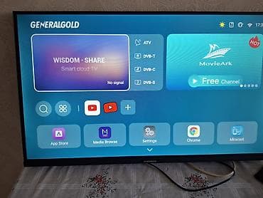 tv kabel: Pultu yoxdu, internete qoşulur,android GENERAL GOLD Smart TV - — 2