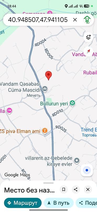 20 sot, Tikinti, Maklerlər narahat etməsin, Kupça (Çıxarış)