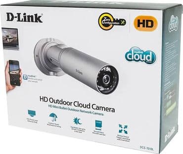 kamera video: Model: D-Link DCS-7010L Məhsul Tipi: HD Outdoor Cloud IP Kamera 1 — 2