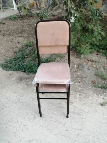 прокат стол стул душанбе: Stulllar 13manatdan başlayır 60manata qeder Stulllar sexdən birbaşa — 15