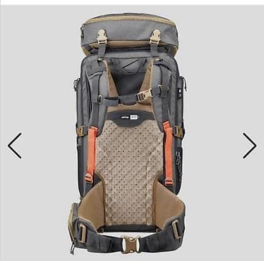 İdman və hobbi: Forclaz Travel 500 çanta (50 Litr) Decathlon-un Forclaz brendinə — 3