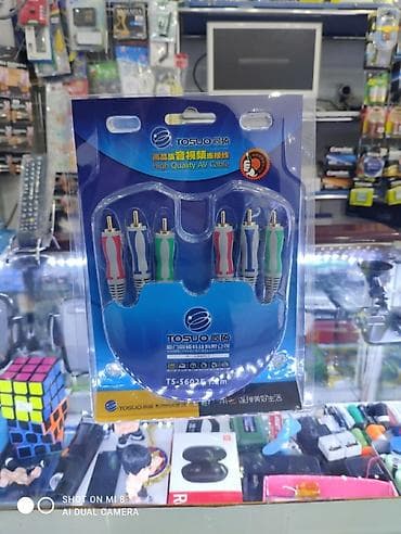 Audio Tülpan Av cable kabel keyfiyyətin özü Əhmədli metrosuna pulsuz