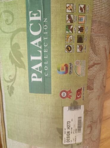 türk xalçaları: Xalça Dekorativ, Türkiyə — 7