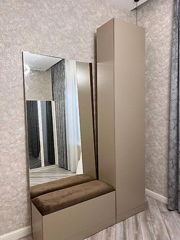 isvanerler: Razilasma yolu ile Olculeri uzun skaf hundurluyu 2.70, eni 60, pufidik — 1