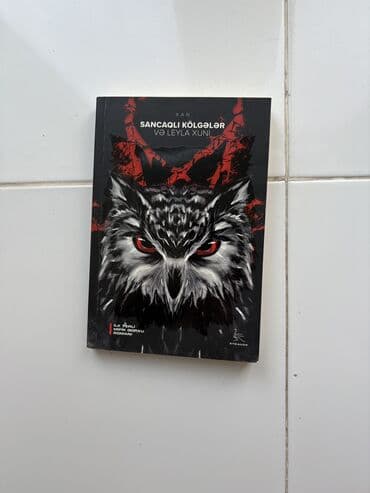 Digər kitablar və jurnallar: Sancaqlı kölgələr kitabı — 1