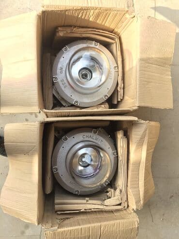 Projektor /// TEZEDIR Qiymet 1-i ucun nezerde tutulub ! Chalmit