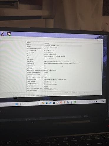 notebook satisi: ASUS TUF Gaming A15 (FA506/ASUSNC_JASOONC) oyun noutbuku Texniki — 3
