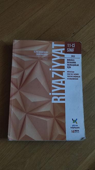 Riyaziyyat 11-ci sinif, 2022 il