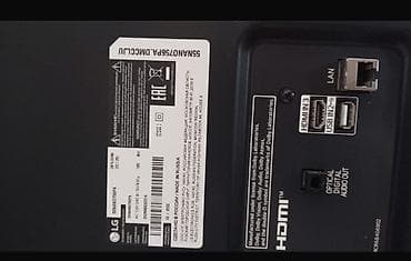 İşlənmiş Televizor LG 55" Ünvandan götürmə