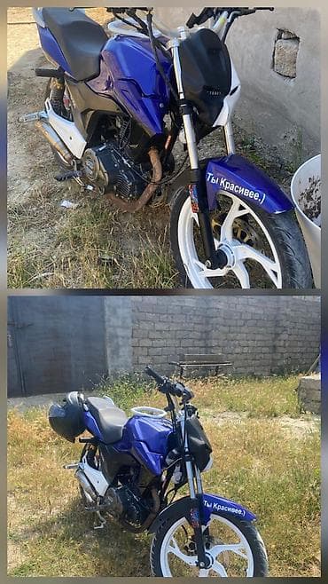 traktor traktor traktor: S150 baha alinib 2000.satilir.unvan xaşaxuna baglari.Leman86🧚‍♀️kod — 1