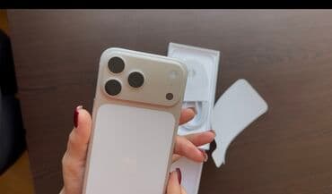 IPhone 17 Pro Max, Gümüşü, Face ID