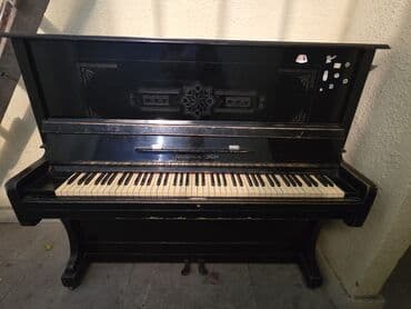 CD, DVD disklər və kassetlər: Piano, Rostov-Don, Akustik — 2