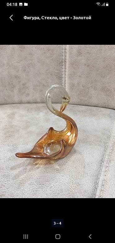 Şəkillər, tablolar: Fiqur, Şüşə, rəng - Qızılı — 3