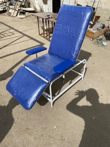 Ginekoloji çarpayi 220 azn