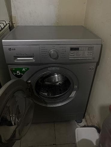 lg h422: LG paltaryuyan maşın – ön yükləməli, gümüş rəng. - Yükləmə həcmi: 5 kq — 2