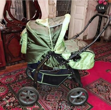 Yeni, Cins: Oğlan lalafo.az -da Yeni, Cins: Oğlan