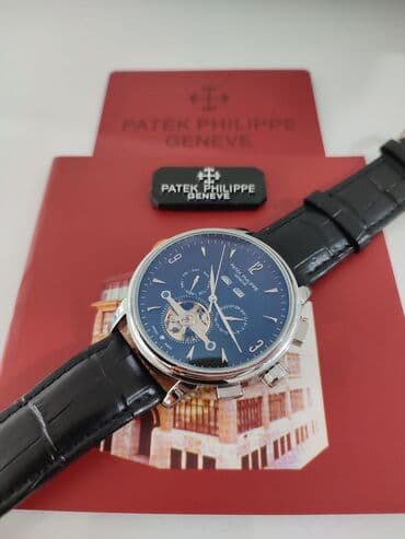 patek philippe saat qiymeti: *Patek Philippe*
AAklas - Avtomexanika
İşlək funksiyalar — 7