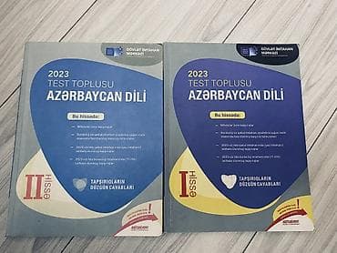 Kitablar və jurnallar: Azərbaycan dili 11-ci sinif, 2023 il — 1