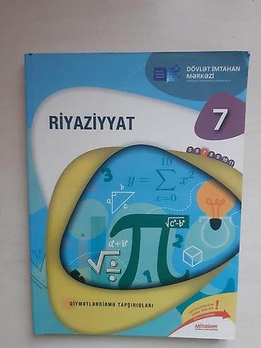 ev tipi çadır: Məhsul: DİM “Qiymətləndirmə Tapşırıqları” toplusu - Fənlər və — 1