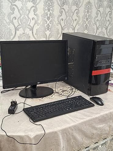 lg plata: Masaüstü kompüter dəsti gostericiler: Computer Name — 2