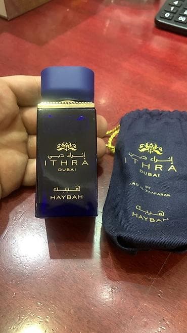 Original ereb ətirləri