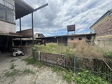çeşqa satışı: 5 sot, Mülkiyyətçi, Kupça (Çıxarış) — 5