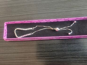 kişi üzükleri qızıl: Bilərzik, Gümüş, Ünvandan götürmə — 25