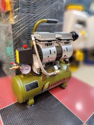 compressor: Kredit, Yeni — 3